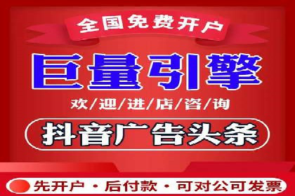 百度网络推广案例：揭秘行业领军企业如何保持竞争力