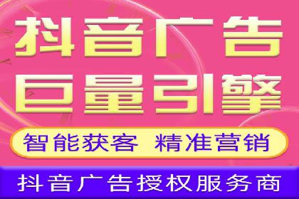 百度推广费用预算分配与实战案例